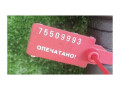 полуось передняя левая (приводной вал, ШРУС) Renault Scenic 1 поколение [рестайлинг] 2002 - фото №2