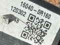 кассета радиаторов Toyota Avensis 3 поколение (T270) [рестайлинг] 2012, 8987120080 - фото №6