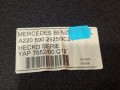 обшивка крышки багажника Mercedes-Benz S-Класс W220 1999, 112.922, 2206902925 - фото №4