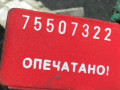 блок управления печки / климат-контроля Toyota RAV4 2 поколение (XA20) 2002, 5590042100 - фото №6