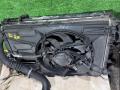 кассета радиаторов Ford S-Max 1 поколение 2007, 2.0 л., дизель, 6G919L440FC - фото №3