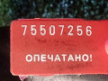 корпус масляного фильтра Volkswagen Passat B5 [рестайлинг] 2003, 1.9 л. - фото №6