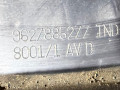 накладка на порог Citroen C5 1 поколение 2003, 9627885277 - фото №5