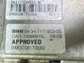 крыша BMW 1 серия E81/E87 [рестайлинг] 2008 - фото №6