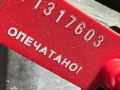 фара правая Audi A4 B6 2004, 8E0941004G - фото №11