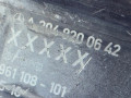 моторчик стеклоподъемника задний правый Mercedes-Benz C-Класс W204/S204 2010, A2048200642 - фото №6