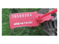 генератор Mercedes-Benz C-Класс W203/S203/CL203 [рестайлинг] 2004, 124625014 - фото №3