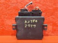 блок комфорта Opel Astra F [рестайлинг] 1999, 1.4 л., X 14 XE, бензин, 90560112 - фото №2