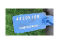 полуось передняя правая (приводной вал, ШРУС) Hyundai Tucson 1 поколение 2005 - фото №2