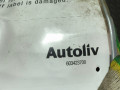 подушка безопасности пассажира Volvo V70 2 поколение 2004, 2.4 л., 603423700 - фото №5
