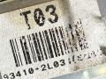переключатель подрулевой (стрекоза) Hyundai i30 1 поколение 2008, 934102L030 - фото №6