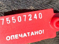 механизм стеклоочистителя (трапеция дворников) Renault Scenic 2 поколение 2004, 8200327016 - фото №3