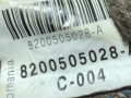 динамик высокочастотный (пищалка) Renault Clio 3 поколение 2006, 1.5 л. - фото №5