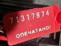 блок ABS Mercedes-Benz C-Класс W203/S203/CL203 2002, A0034319412Q04 - фото №6