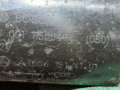стартер Mercedes-Benz M-Класс W164 2007, 1115049 - фото №9