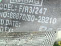 ремень безопасности Hyundai Santa Fe 2 поколение (CM) 2008, 2.2 л., 88870802B210 - фото №7