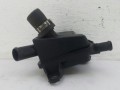 бачок расширительный Citroen Jumper 1 поколение 2002, DW10TD / 2.0 HDI, 9638961080 - фото №4