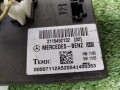 блок комфорта Mercedes-Benz E-Класс W211/S211 2005, 2.2 л., 2115452132 - фото №2