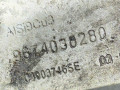 кронштейн генератора Peugeot 308 T7 2008, 9674030280 - фото №4