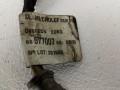 проводка Citroen C5 1 поколение [рестайлинг] 2006, DV6TED4, 9657700780 - фото №5