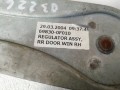 стеклоподъемник Toyota Corolla 9 поколение (E120/E130) [рестайлинг] 2004, 1.8 л., 1ZZ-FE, бензин, 698300F010 - фото №3