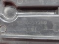 диффузор вентилятора Peugeot 207 1 поколение 2007, 1.4 л., KFU (ET3J4), бензин, 9680057280 - фото №5
