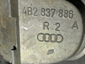 ручка наружная Audi A6 4B/C5 1999, 4B2837886 - фото №4
