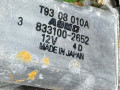 люк Mazda 6 GG 2004, 1701086C - фото №7