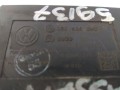 замок зажигания Volkswagen Passat B6 2006, 2.0 л., BKP, дизель, 3C0905843Q - фото №3