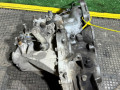 КПП механическая (МКПП) Mitsubishi Lancer 8 поколение 2000, 1.3 л., F5M4 - фото №4