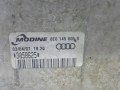 интеркулер Audi A4 B6 2005, 8E0145805S - фото №5