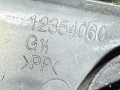 зеркало наружное левое Renault Scenic 2 поколение 2005, 12354060 - фото №8