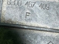 полка аккумулятора Renault Scenic 2 поколение 2005, 8200467409 - фото №3