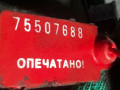 корпус масляного фильтра Volkswagen Passat B6 2008, 45115389 - фото №5