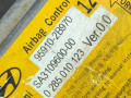 блок AirBag Hyundai Santa Fe 2 поколение (CM) 2008, 2.2 л., 959102B970 - фото №4