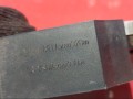 замок двери Citroen Xsara Picasso 1 поколение [рестайлинг] 2010, 2.0 л., RHH (DW10CTED4), дизель, 9681792880 - фото №7