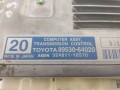 блок управления АКПП Toyota Corolla 9 поколение (E120/E130) [рестайлинг] 2004, 1.8 л., 1ZZ-FE, бензин, 8953064020 - фото №4