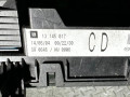 блок предохранителей Opel Astra G 2006, 13145017 - фото №3