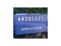 насос вакуумный Mercedes-Benz Vito W638 2003, A611230 - фото №6