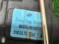 активатор замка багажника SsangYong Kyron 1 поколение 2007, 2.0 л., 8837009100 - фото №2
