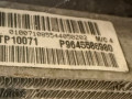 передняя панель крепления облицовки (телевизор) Peugeot 407 1 поколение 2005, P9645586980 - фото №8