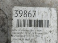 блок управления двигателем Volkswagen Passat B6 2006, 1.6 л., 03C906056DC, 0261S02286 - фото №4