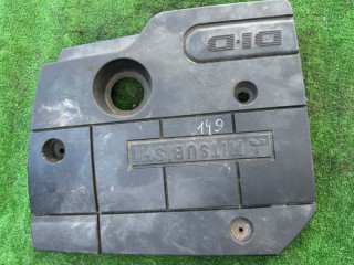 декоративная крышка двигателя Mitsubishi Carisma 1 поколение 1999, 1.9 л., MR913962