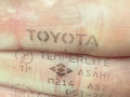 стекло двери передней правой Toyota Prius 2 поколение XW20 [рестайлинг] 2008, 1.5 л., 43R00034 - фото №4