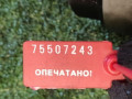 корпус масляного фильтра BMW 5 серия E39 2000, 1437582 - фото №4