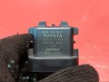 блок управления вентилятором (реле) Toyota Avensis 3 поколение (T270) 2011, 2.0 л., 1AD-FTV, дизель, 2861067010 - фото №6