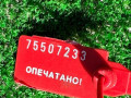 механизм стеклоочистителя (трапеция дворников) Ford Galaxy 1 поколение [рестайлинг] 2002, 1.9 л., 3397020515 - фото №6