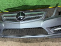 бампер передний Mercedes-Benz E-Класс W212/S212/C207/A207 2011 - фото №6