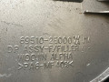лючок топливного бака Hyundai Tucson 1 поколение 2008, 2.0 л., 6, 95E05 - фото №3