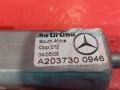 моторчик стеклоподъемника Mercedes-Benz C-Класс W203/S203/CL203 W203 2002, 271.946, 2037300946 - фото №6